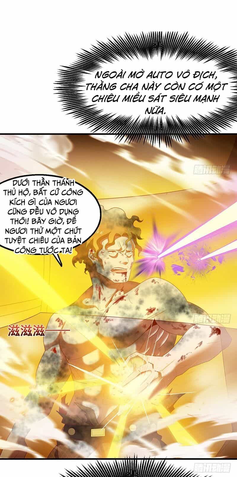 Khắc Kim Đại Lão - Chương 86 - ảnh 42