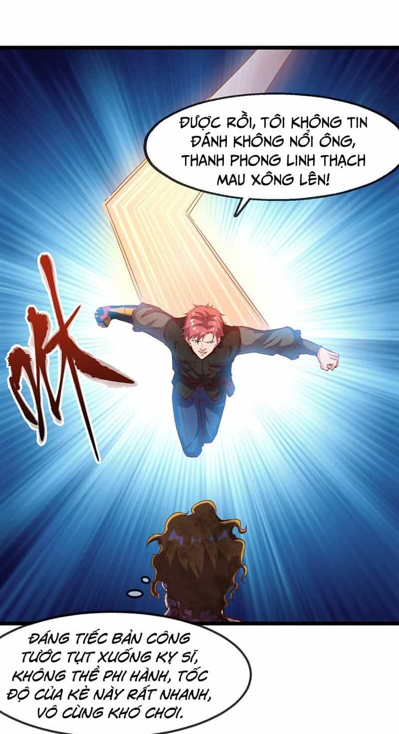 Khắc Kim Đại Lão - Chương 87 - ảnh 16