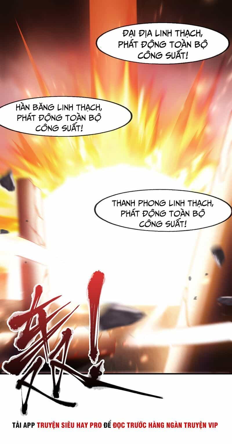Khắc Kim Đại Lão - Chương 87 - ảnh 27