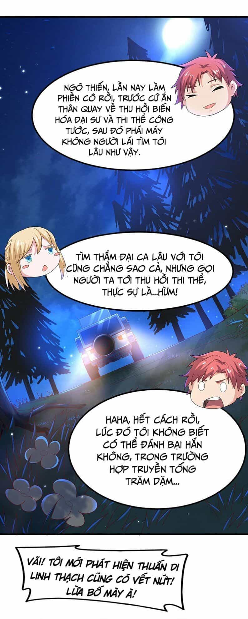 Khắc Kim Đại Lão - Chương 87 - ảnh 42