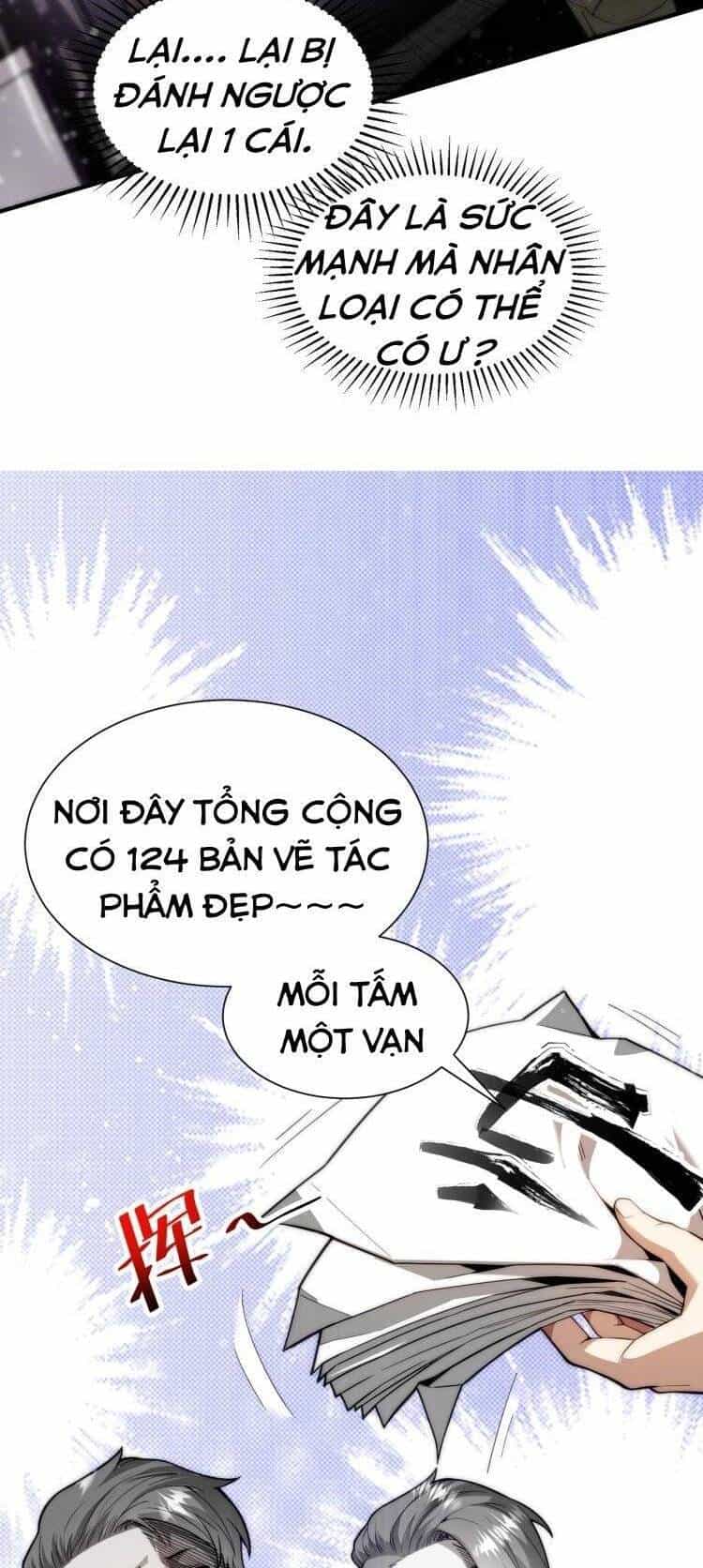 Khắc Kim Đại Ma Vương - Chương 2 - ảnh 18