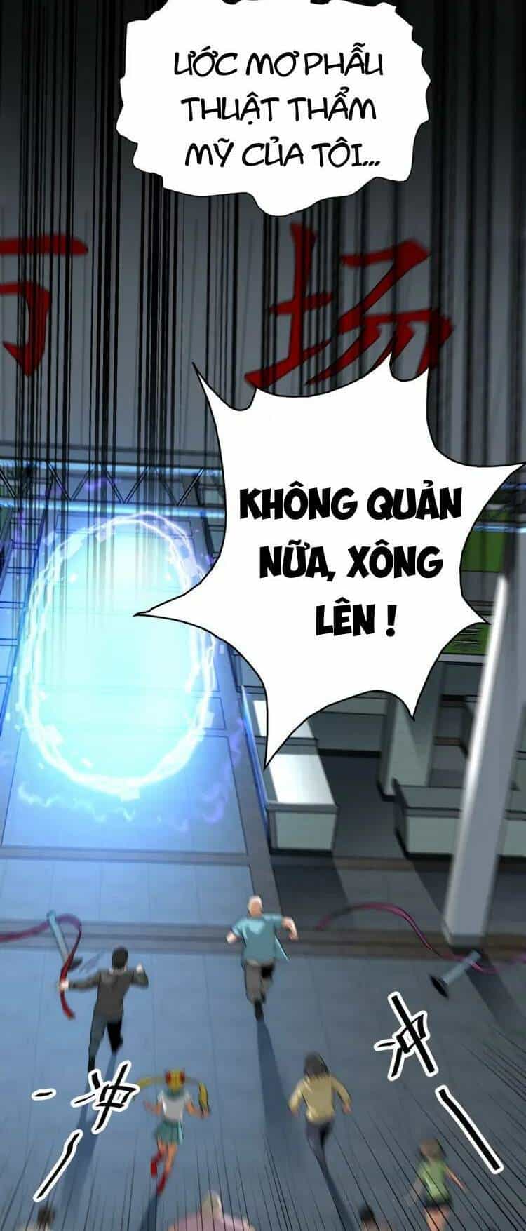 Khắc Kim Đại Ma Vương - Chương 3 - ảnh 29