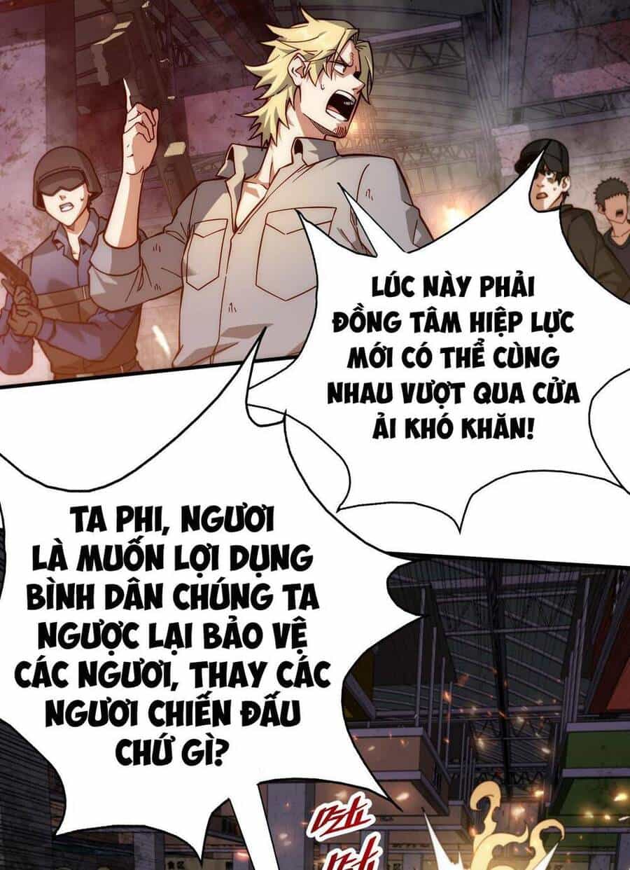 Khắc Kim Đại Ma Vương - Chương 4 - ảnh 26
