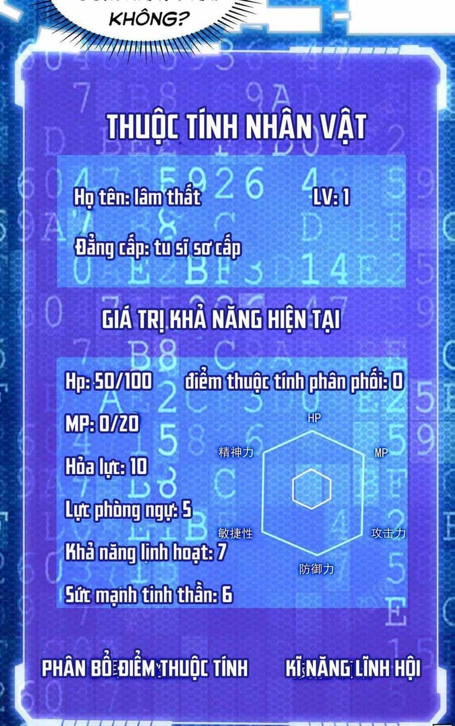 Khắc Kim Đại Ma Vương - Chương 6 - ảnh 12