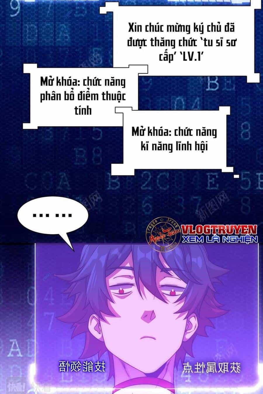 Khắc Kim Đại Ma Vương - Chương 6 - ảnh 13
