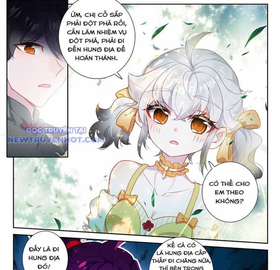 Khắc Kim Thành Tiên - Chương 109 - ảnh 16