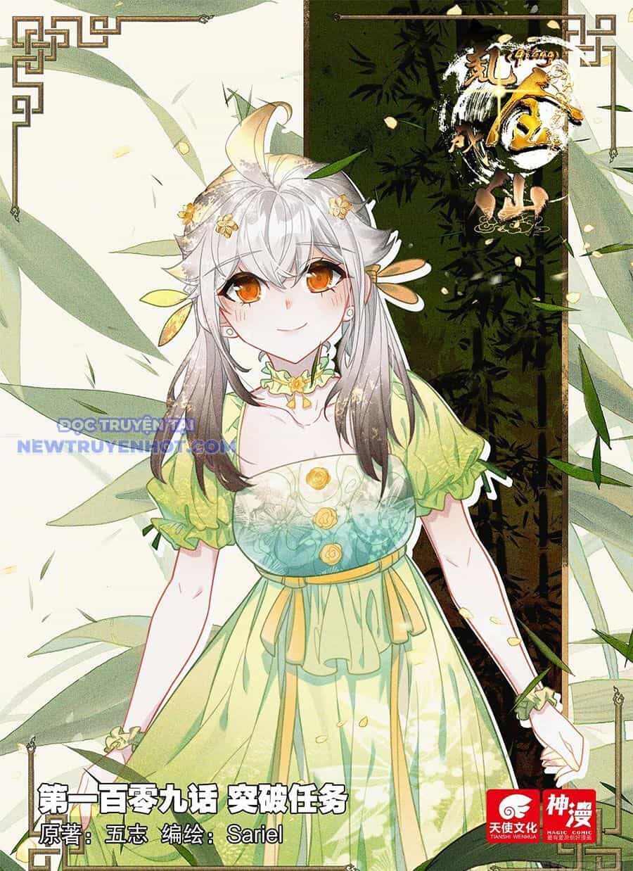 Khắc Kim Thành Tiên - Chương 109 - ảnh 2