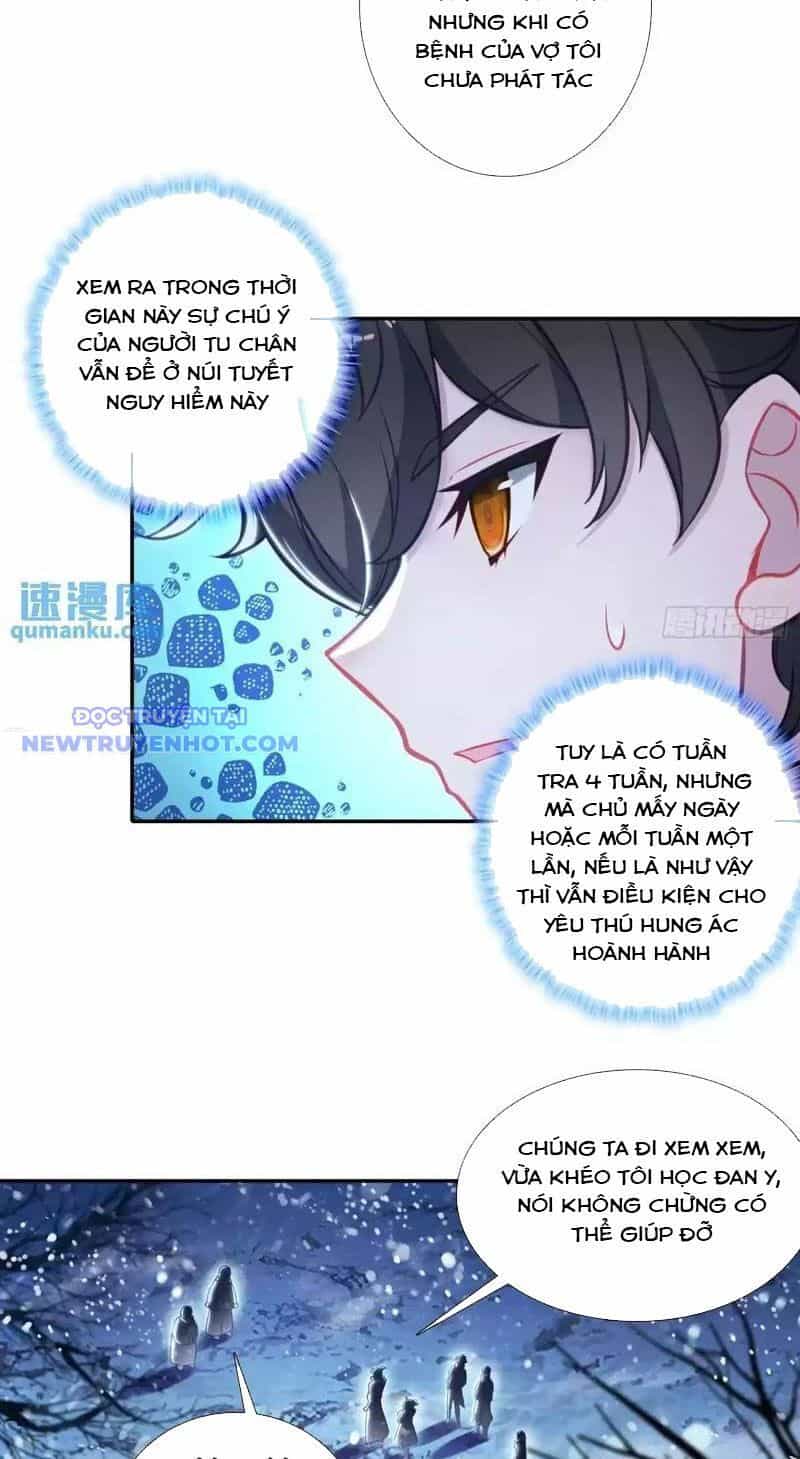 Khắc Kim Thành Tiên - Chương 115 - ảnh 25