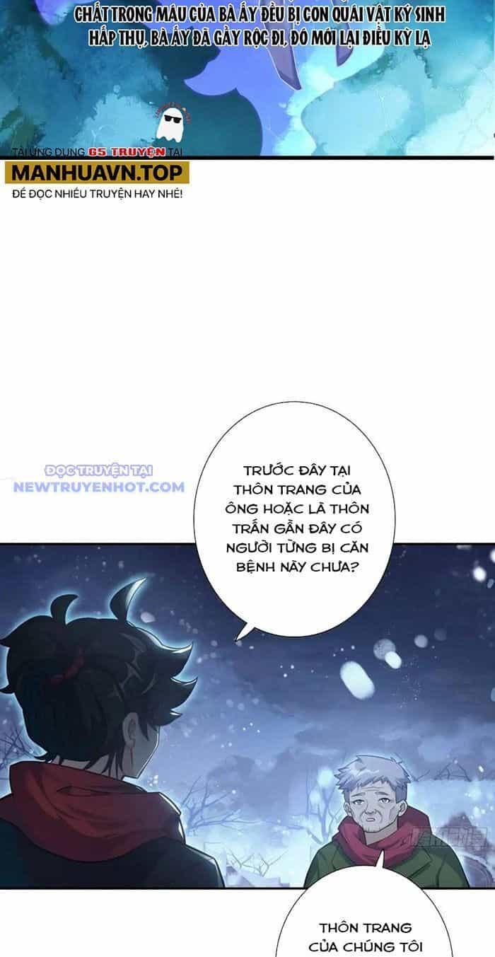 Khắc Kim Thành Tiên - Chương 116 - ảnh 12