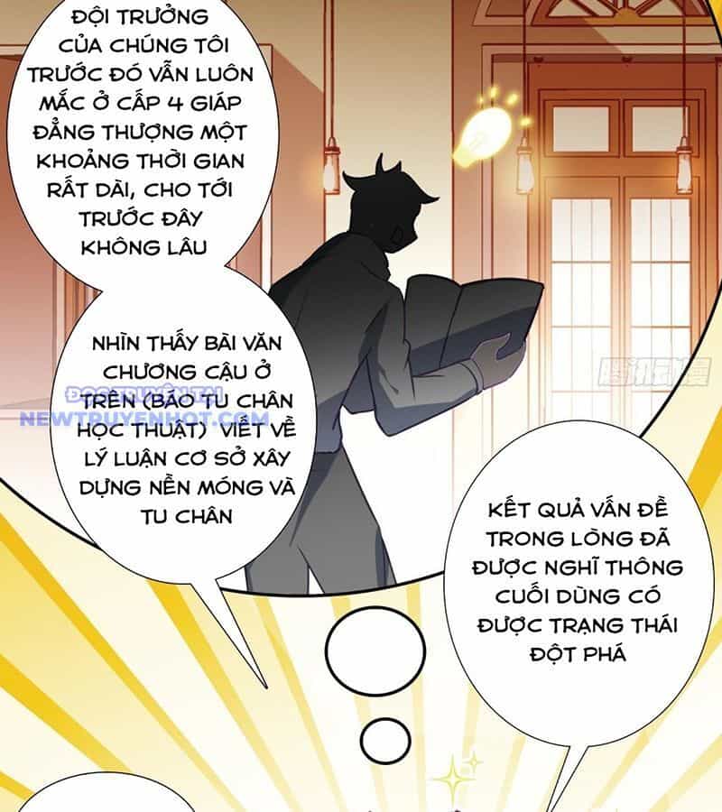 Khắc Kim Thành Tiên - Chương 123 - ảnh 32