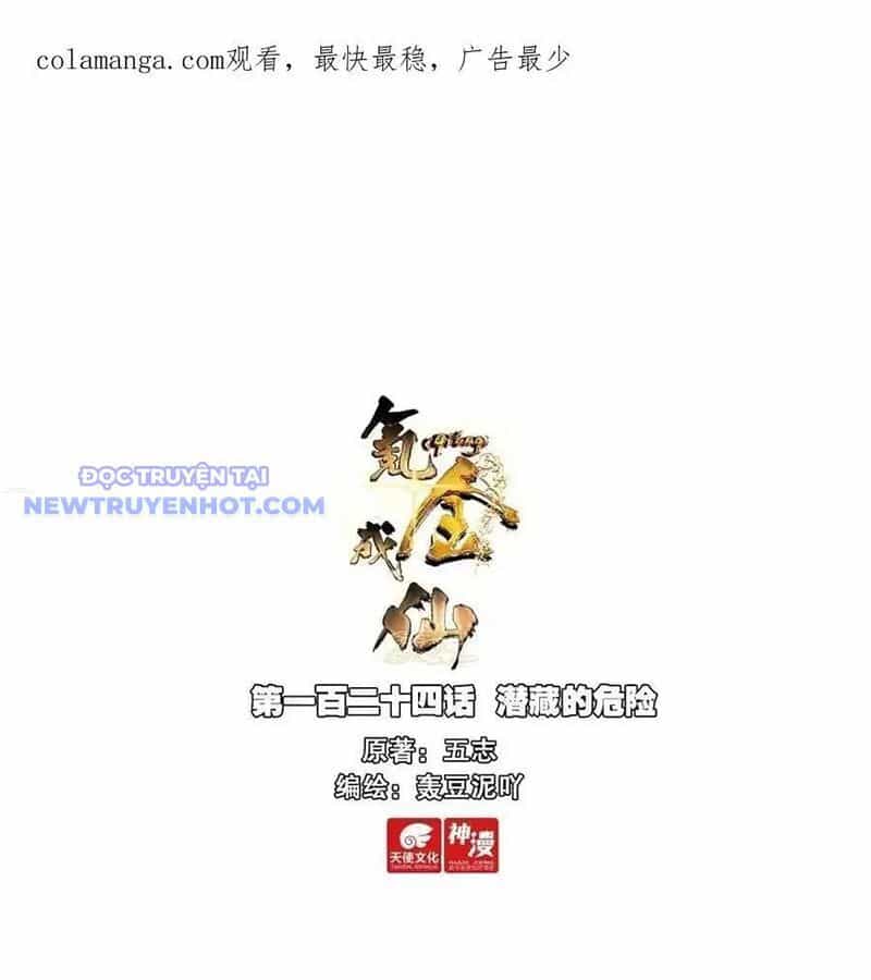 Khắc Kim Thành Tiên - Chương 124 - ảnh 2
