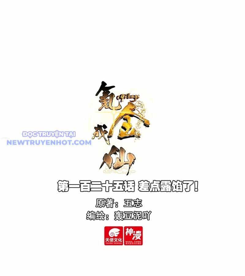 Khắc Kim Thành Tiên - Chương 125 - ảnh 2