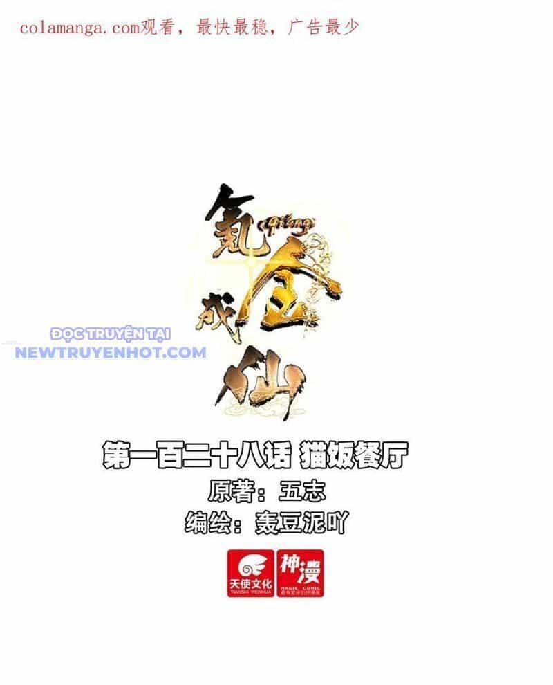 Khắc Kim Thành Tiên - Chương 128 - ảnh 2