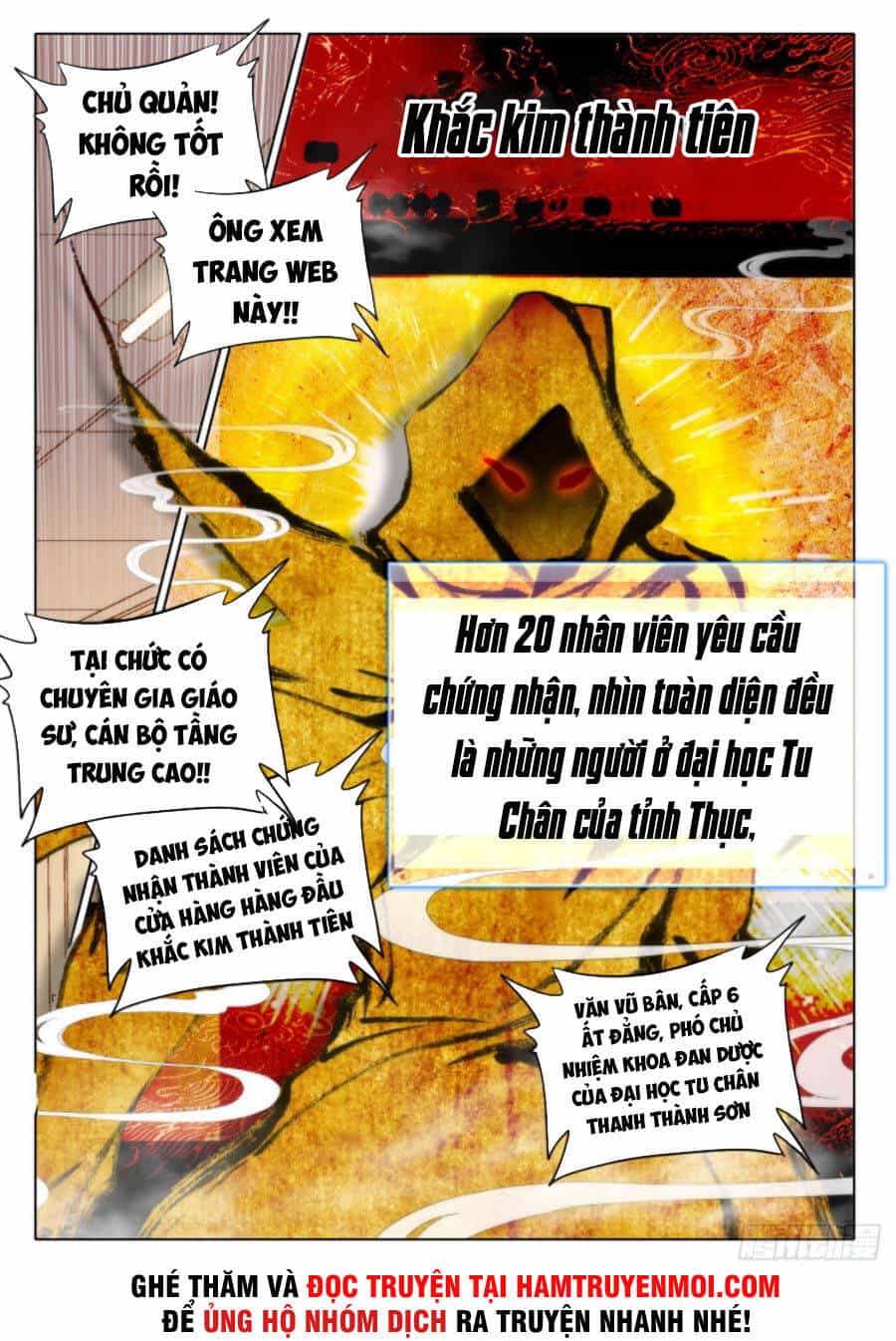 Khắc Kim Thành Tiên - Chương 15 - ảnh 16