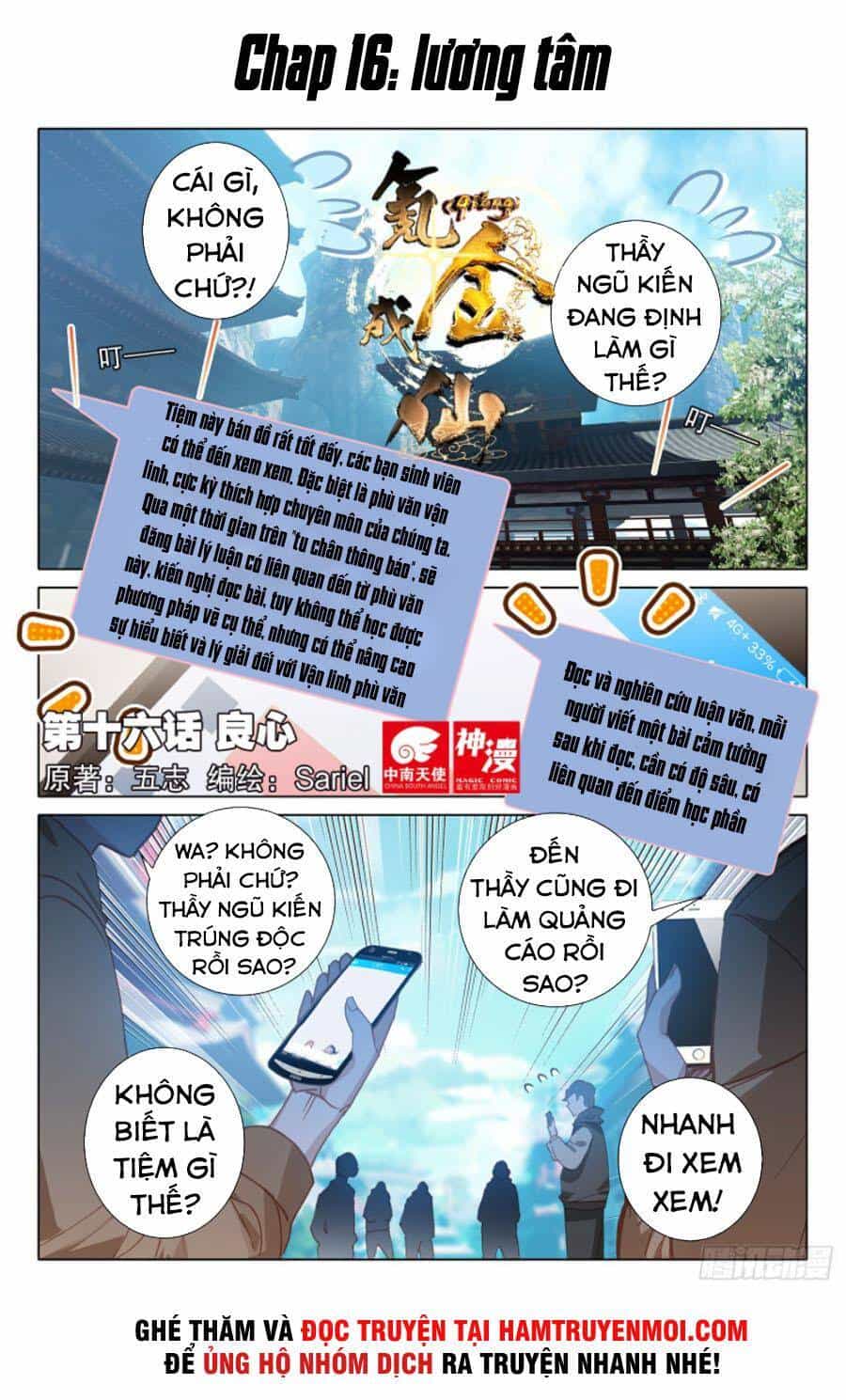 Khắc Kim Thành Tiên - Chương 16 - ảnh 1