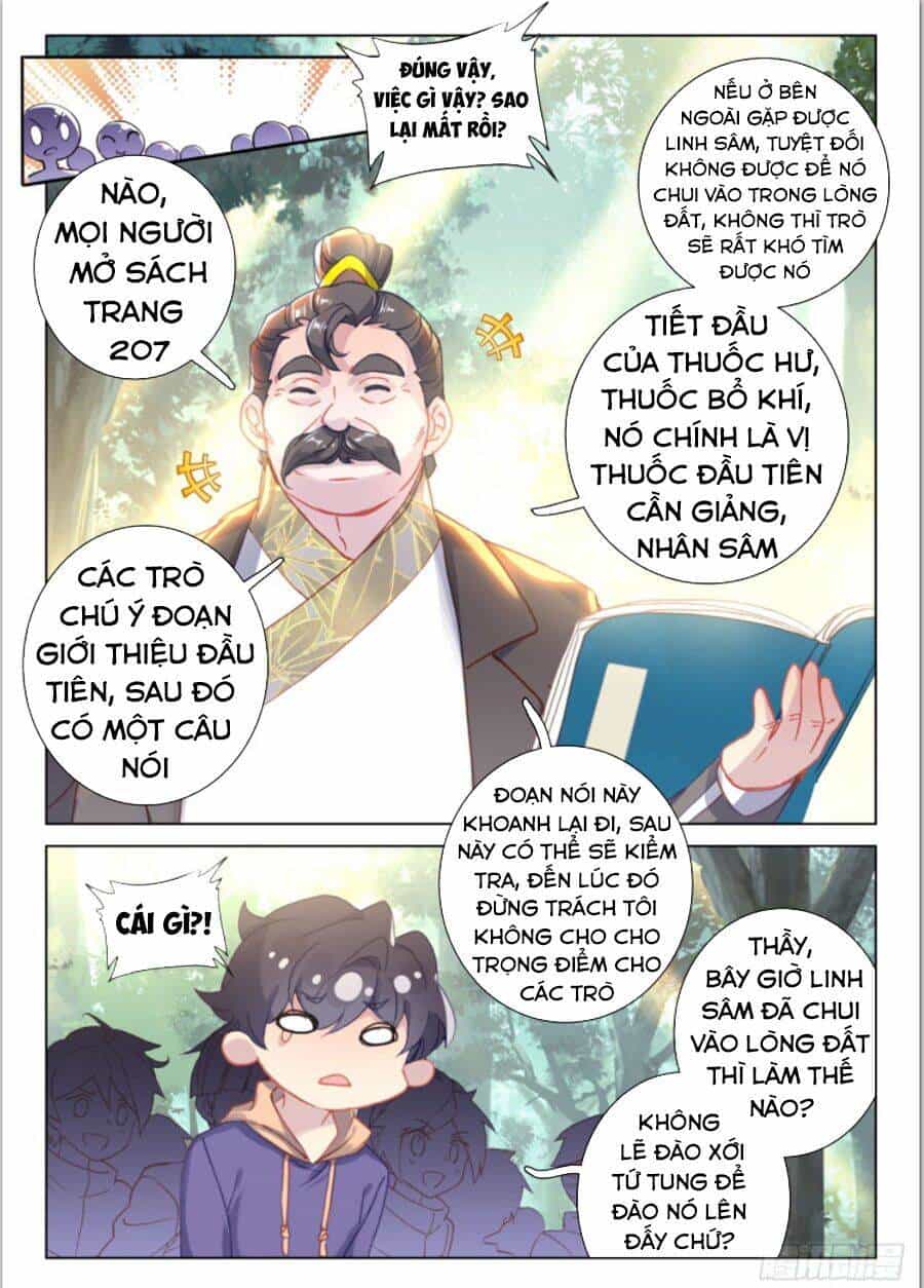 Khắc Kim Thành Tiên - Chương 30 - ảnh 15