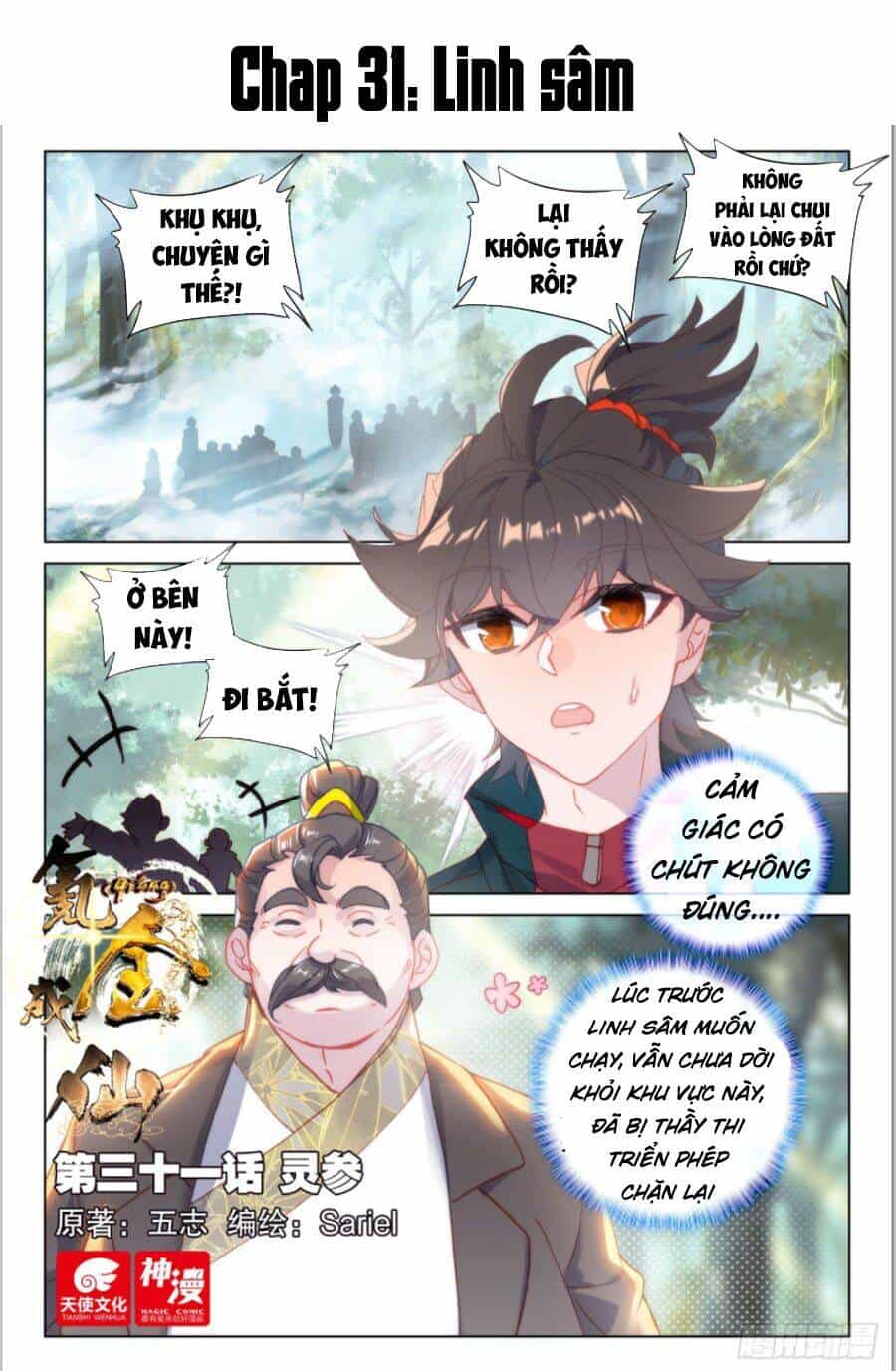Khắc Kim Thành Tiên - Chương 31 - ảnh 1