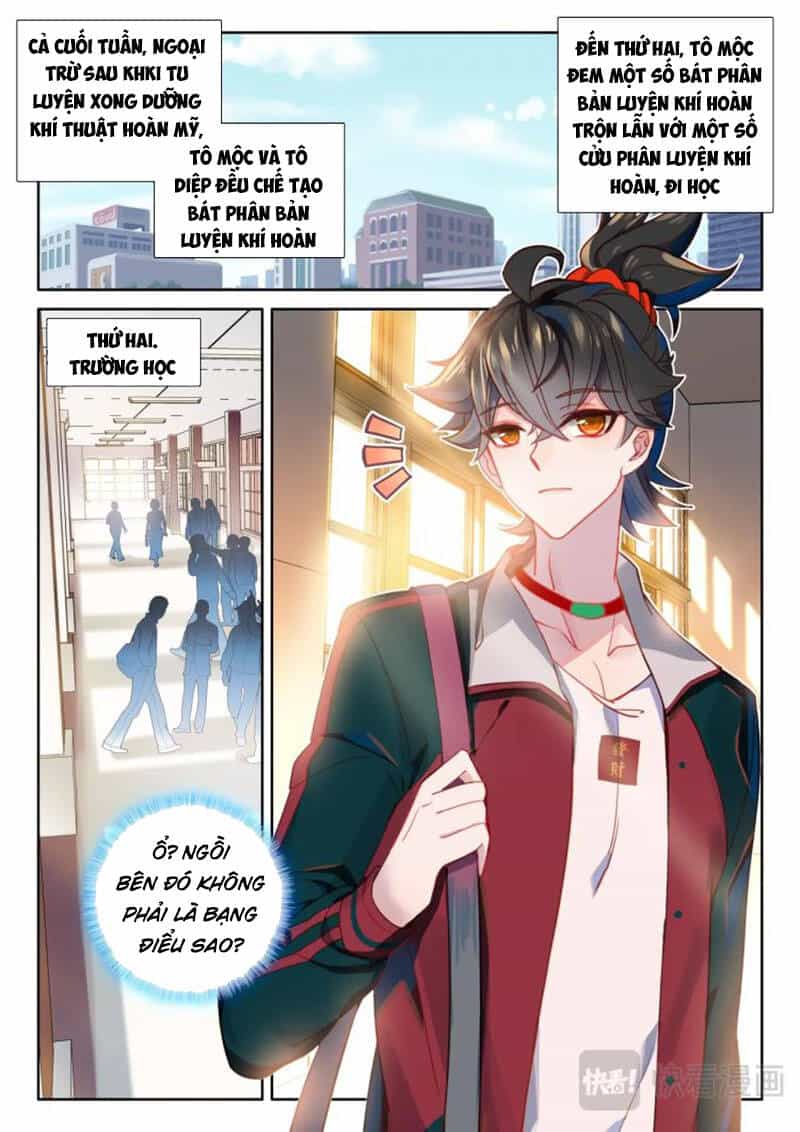 Khắc Kim Thành Tiên - Chương 4 - ảnh 11