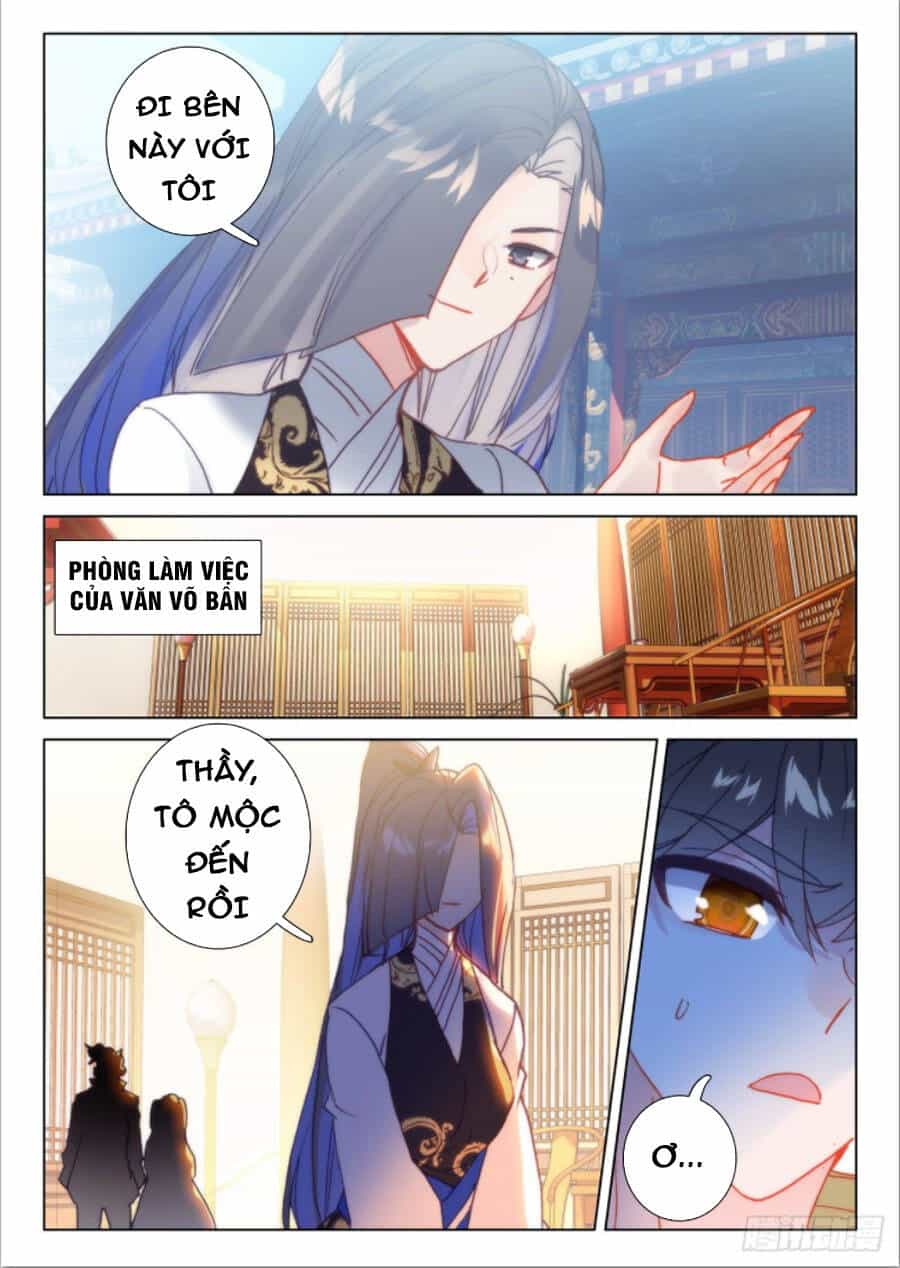 Khắc Kim Thành Tiên - Chương 41 - ảnh 15