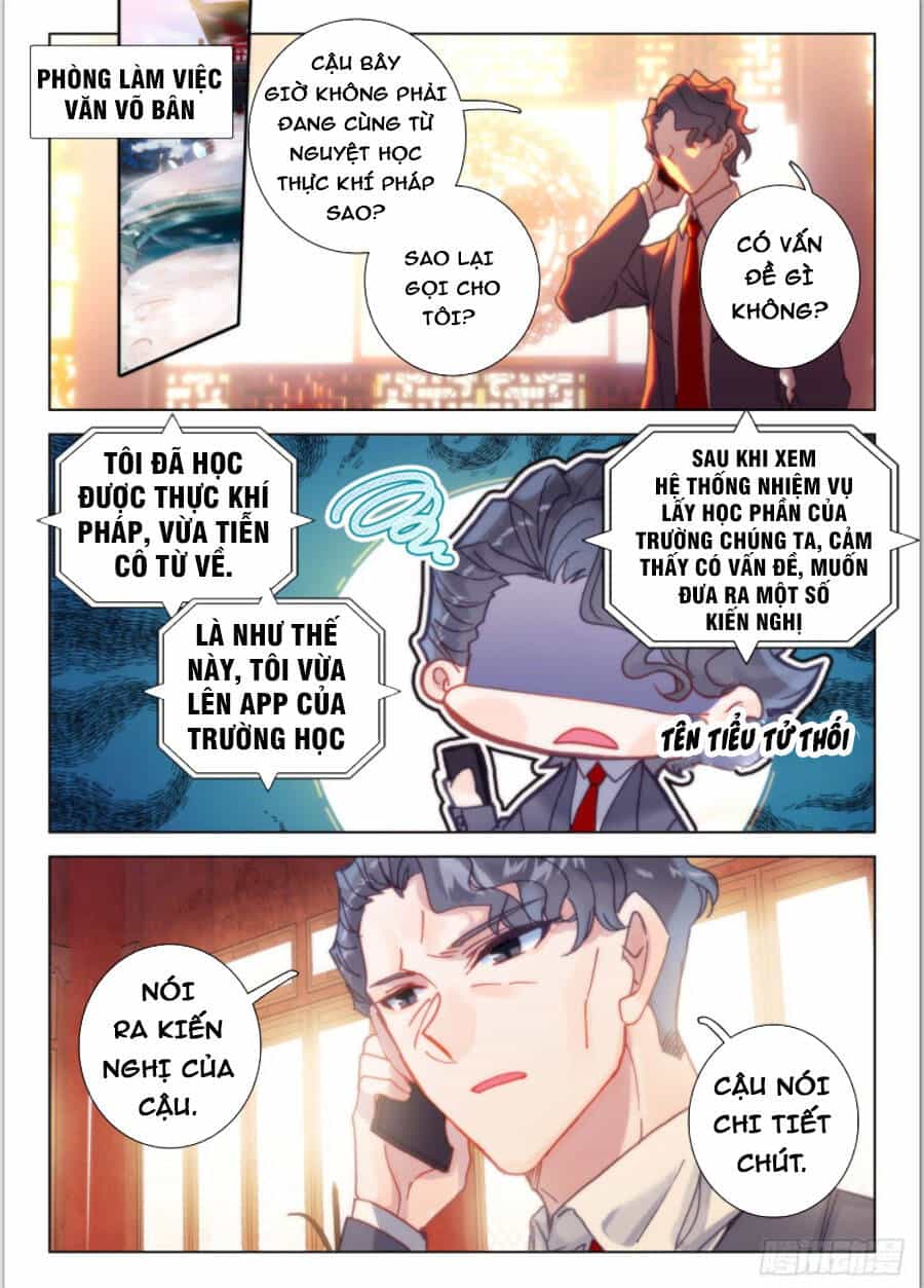 Khắc Kim Thành Tiên - Chương 43 - ảnh 4