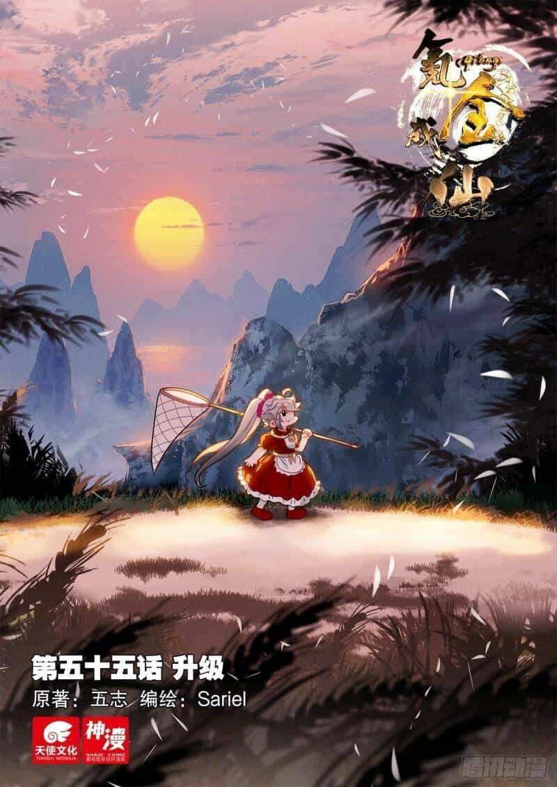 Khắc Kim Thành Tiên - Chương 55 - ảnh 3