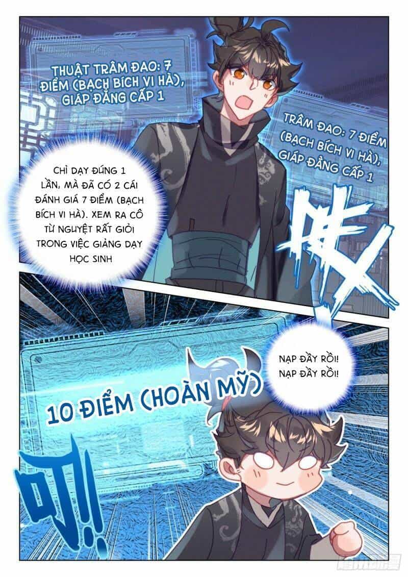 Khắc Kim Thành Tiên - Chương 59 - ảnh 11