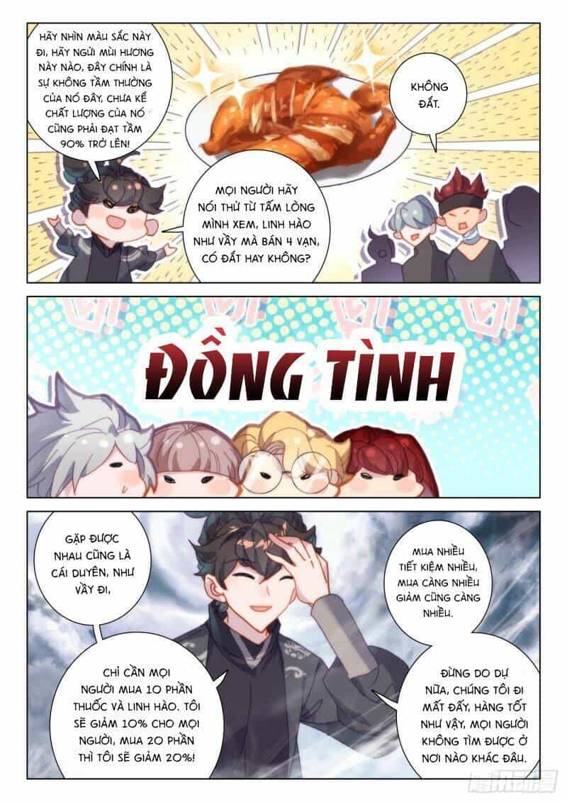 Khắc Kim Thành Tiên - Chương 61 - ảnh 13