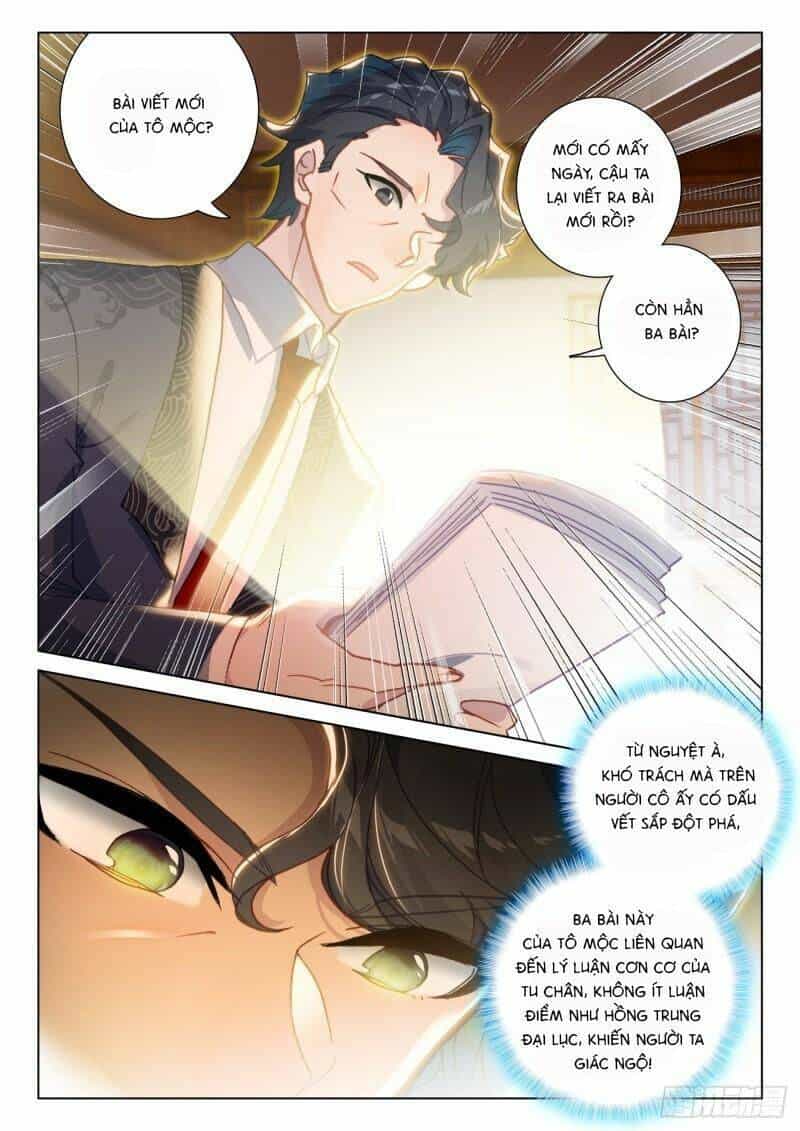 Khắc Kim Thành Tiên - Chương 75 - ảnh 8