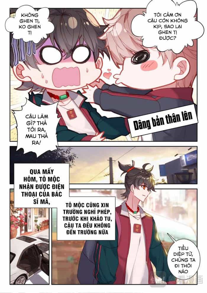 Khắc Kim Thành Tiên - Chương 8 - ảnh 3