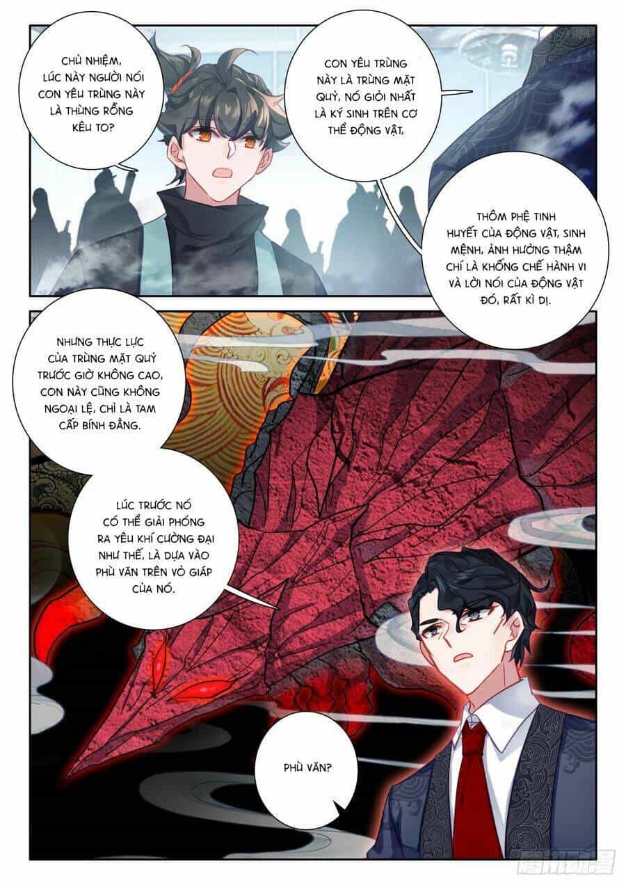 Khắc Kim Thành Tiên - Chương 85 - ảnh 8