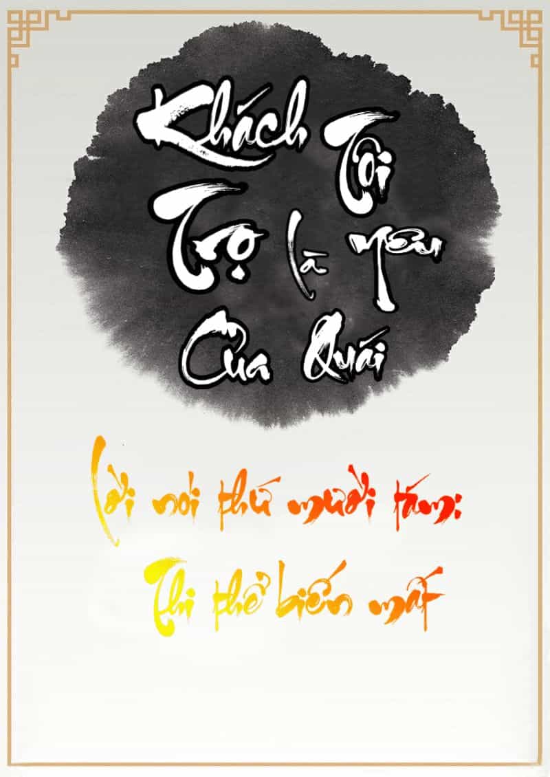 Khách Trọ Của Tôi Là Yêu Quái - Chương 19 - ảnh 1