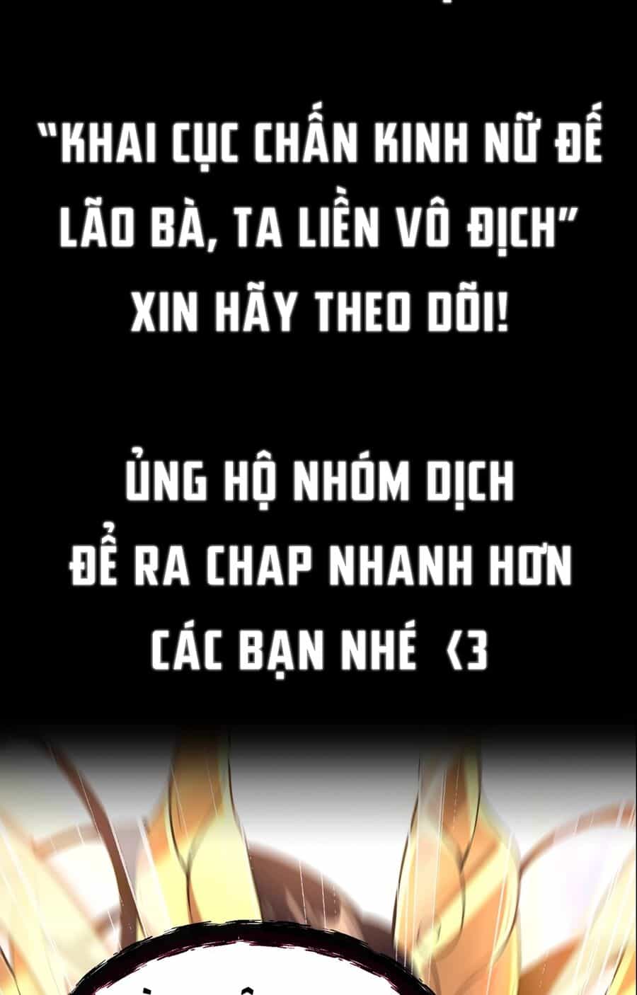 Khai Cục Chấn Kinh Nữ Đế Lão Bà, Ta Liền Vô Địch - Chương 0 - ảnh 6
