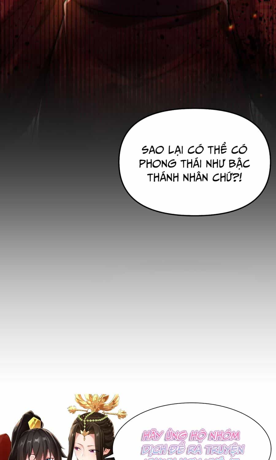 Khai Cục Chấn Kinh Nữ Đế Lão Bà, Ta Liền Vô Địch - Chương 2 - ảnh 82