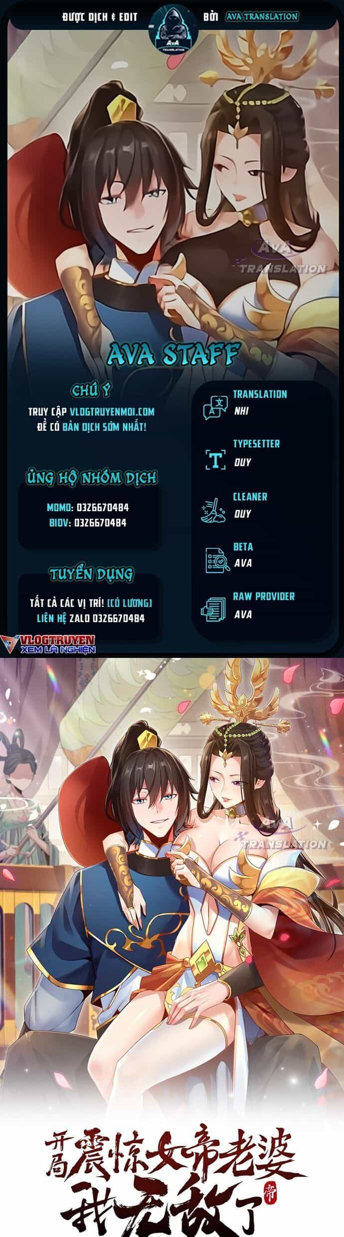 Khai Cục Chấn Kinh Nữ Đế Lão Bà, Ta Liền Vô Địch - Chương 5 - ảnh 1