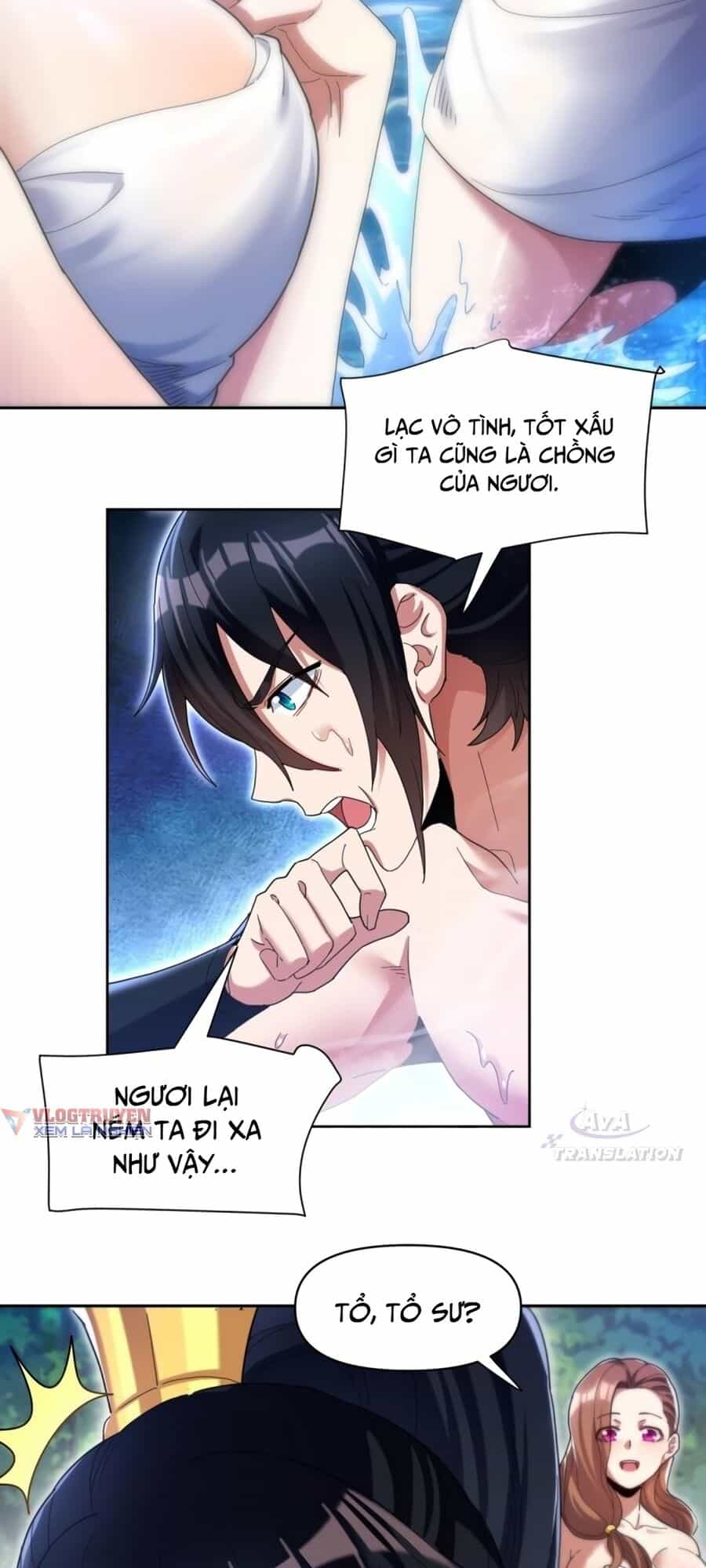 Khai Cục Chấn Kinh Nữ Đế Lão Bà, Ta Liền Vô Địch - Chương 6 - ảnh 32