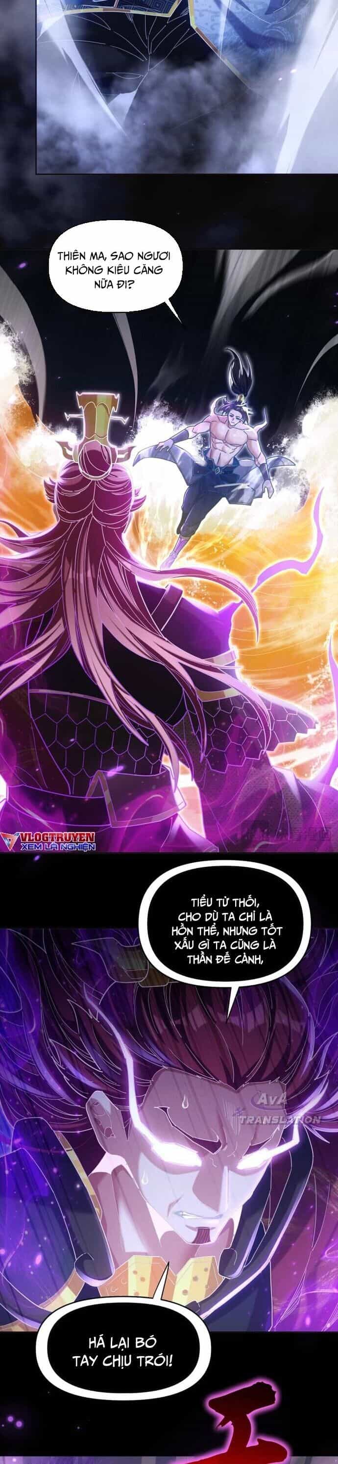 Khai Cục Chấn Kinh Nữ Đế Lão Bà, Ta Liền Vô Địch - Chương 7 - ảnh 21