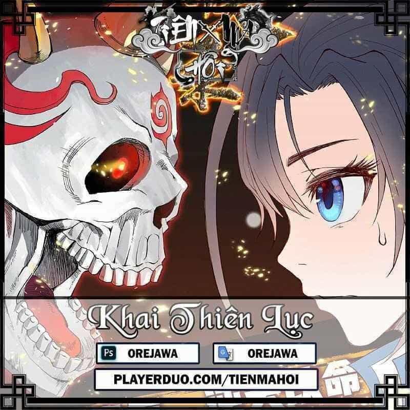 Khai Thiên Lục - Chương 1 - ảnh 1