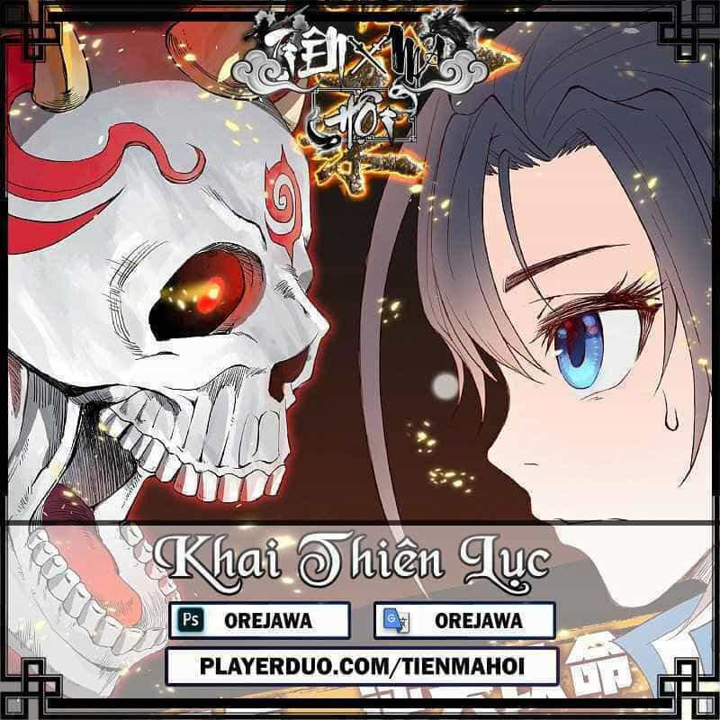 Khai Thiên Lục - Chương 15 - ảnh 1