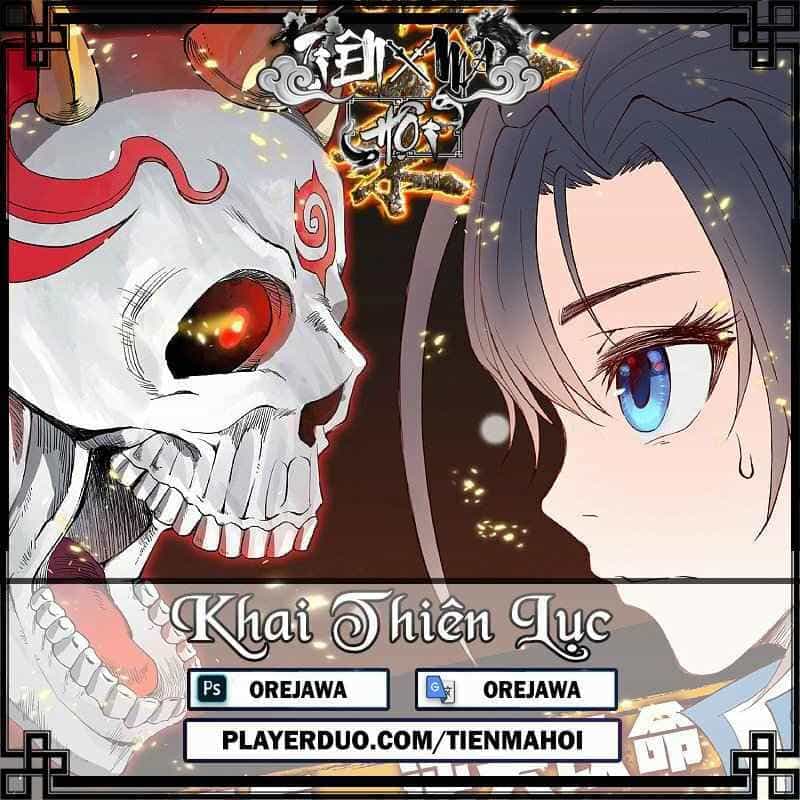 Khai Thiên Lục - Chương 17 - ảnh 1