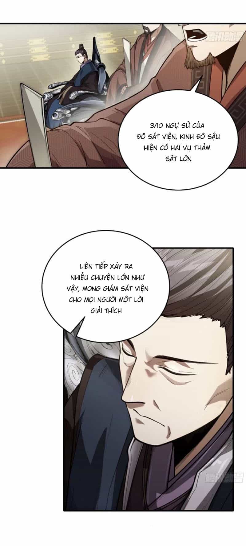 Khánh Dư Niên - Chương 135 - ảnh 12