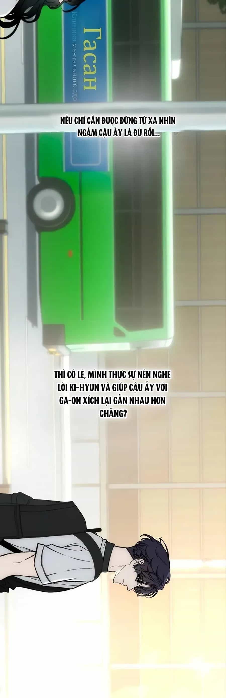 Khao Khát Bất Tận - Chương 17 - ảnh 15