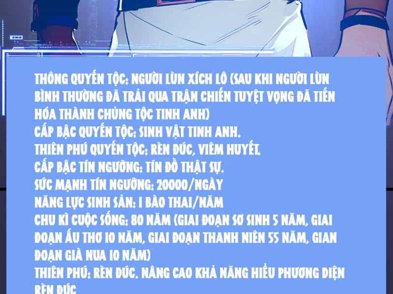 Khắp Thần Giới: Ta Hiến Tế Hàng Vạn Sinh Linh Trở Thành Thần - Chương 10 - ảnh 72