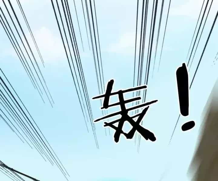 Khắp Thần Giới: Ta Hiến Tế Hàng Vạn Sinh Linh Trở Thành Thần - Chương 106 - ảnh 72