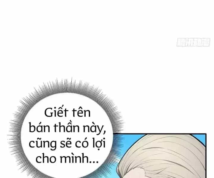 Khắp Thần Giới: Ta Hiến Tế Hàng Vạn Sinh Linh Trở Thành Thần - Chương 107 - ảnh 22