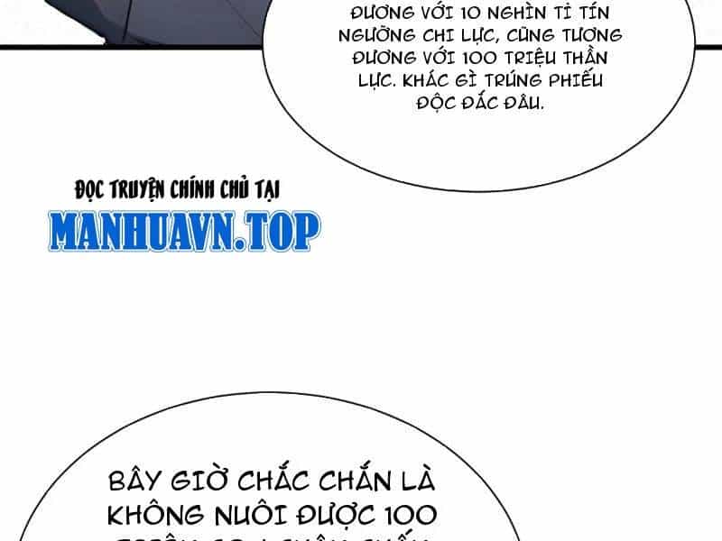 Khắp Thần Giới: Ta Hiến Tế Hàng Vạn Sinh Linh Trở Thành Thần - Chương 11 - ảnh 11
