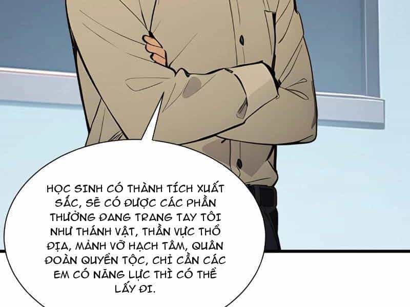 Khắp Thần Giới: Ta Hiến Tế Hàng Vạn Sinh Linh Trở Thành Thần - Chương 11 - ảnh 36