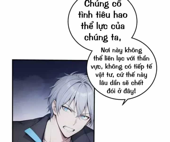 Khắp Thần Giới: Ta Hiến Tế Hàng Vạn Sinh Linh Trở Thành Thần - Chương 114 - ảnh 5