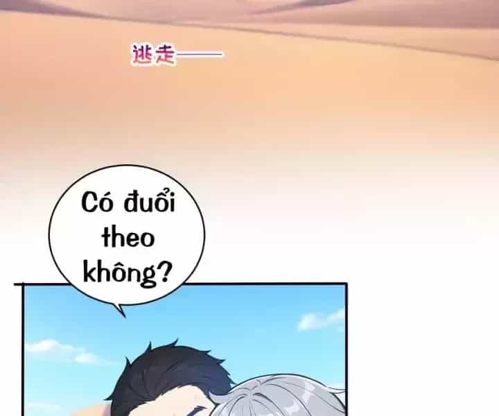 Khắp Thần Giới: Ta Hiến Tế Hàng Vạn Sinh Linh Trở Thành Thần - Chương 117 - ảnh 27