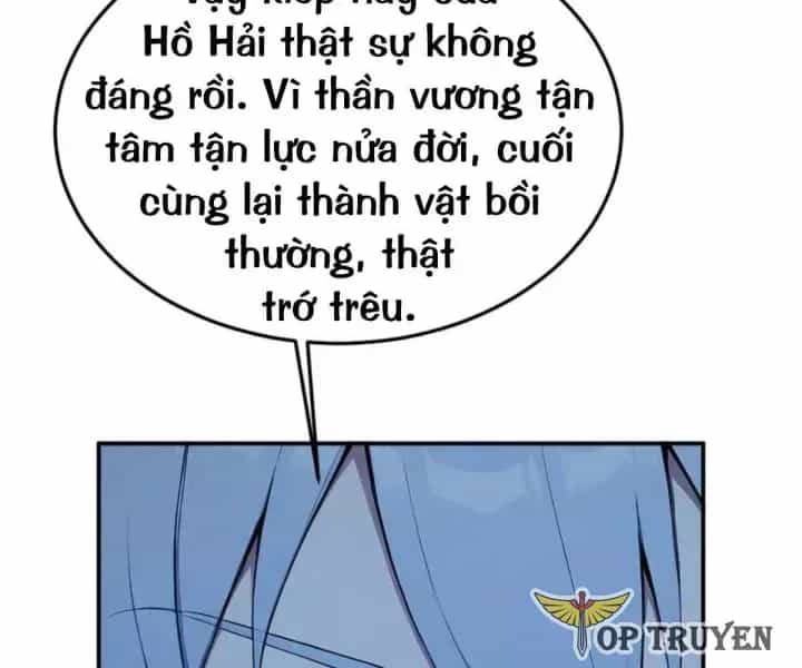 Khắp Thần Giới: Ta Hiến Tế Hàng Vạn Sinh Linh Trở Thành Thần - Chương 118 - ảnh 4