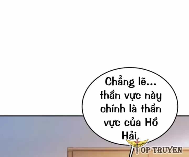 Khắp Thần Giới: Ta Hiến Tế Hàng Vạn Sinh Linh Trở Thành Thần - Chương 118 - ảnh 6